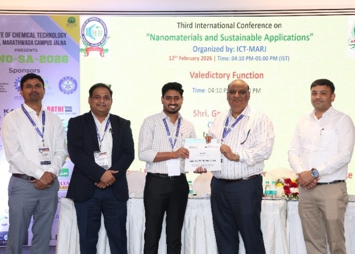 DC award